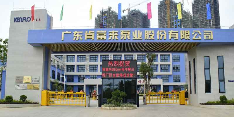 广东佛山乐鱼app登录入口-乐鱼(中国)厂有限公司