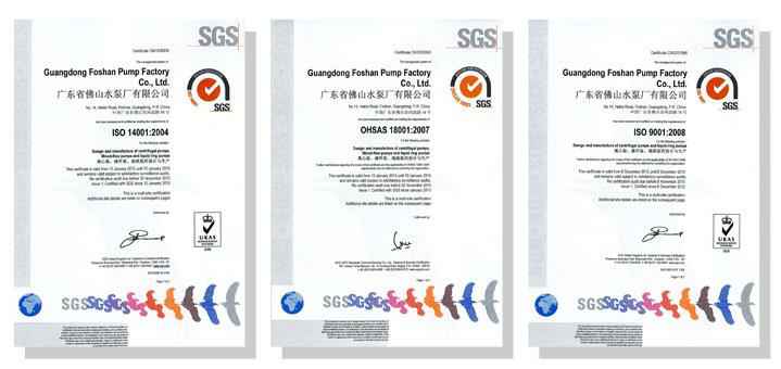 乐鱼app登录入口-乐鱼(中国)体系建设