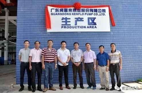 乐鱼app登录入口-乐鱼(中国)新厂区