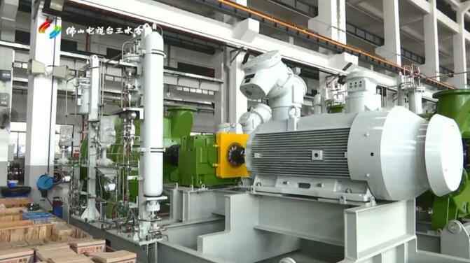 广东乐鱼app登录入口-乐鱼(中国)股份有限公司