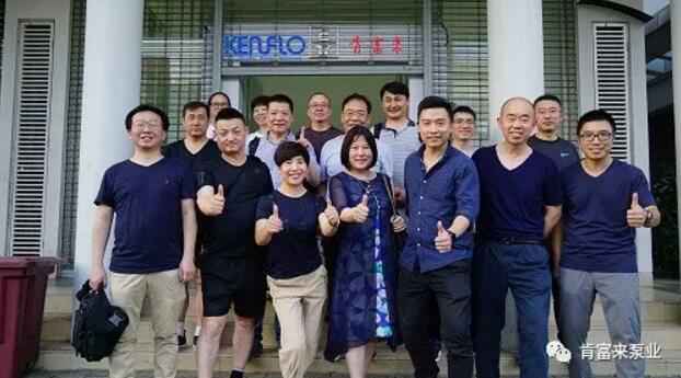 乐鱼app登录入口-乐鱼(中国)销售公司印尼考察行