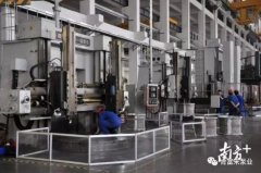 乐鱼app登录入口-乐鱼(中国)陈迪：以全球眼光推动企业“品质革命”