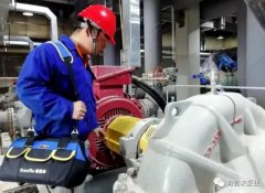 乐鱼app登录入口-乐鱼(中国)维保中心正式成立