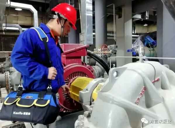 乐鱼app登录入口-乐鱼(中国)维保中心正式成立