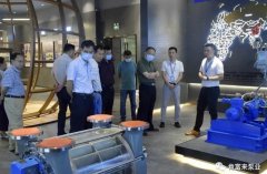 三水区人大副主任张卫红带队莅临乐鱼app登录入口-乐鱼(中国)调研