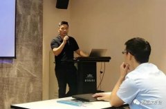 乐鱼app登录入口-乐鱼(中国)西部业务区召开年中会议