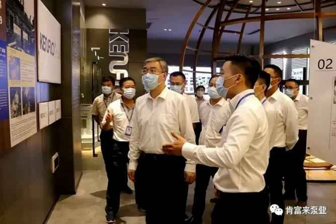 佛山市委书记鲁毅到乐鱼app登录入口-乐鱼(中国)调研