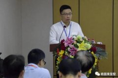 乐鱼app登录入口-乐鱼(中国)精益生产项目正式启动