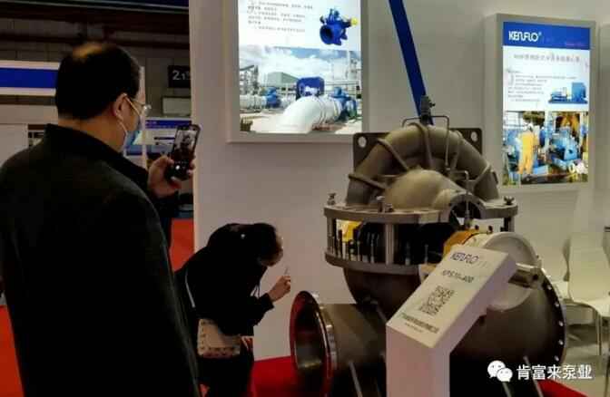 乐鱼app登录入口-乐鱼(中国)展台