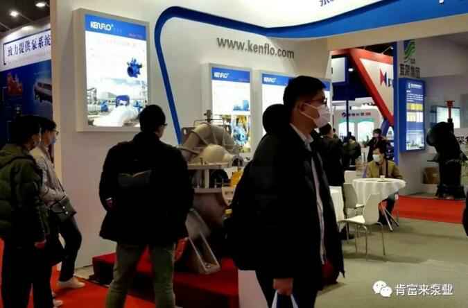 乐鱼app登录入口-乐鱼(中国)展台