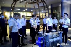 三水区区长李军一行莅临乐鱼app登录入口-乐鱼(中国)调研